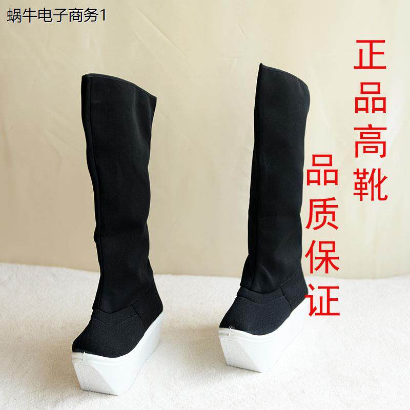 戏剧高靴京剧越曲戏鞋古