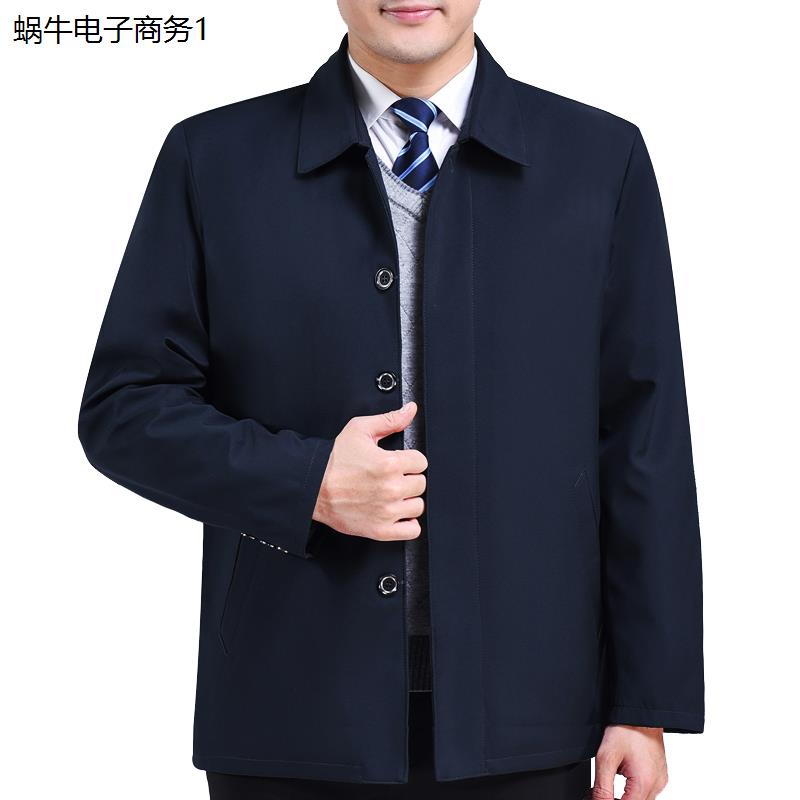 新款中老年外套男春秋休