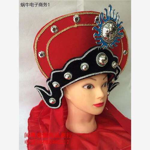 戏剧戏曲用品京帽盔头古