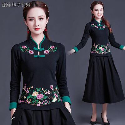 加绒广场舞服装女蹈服棉