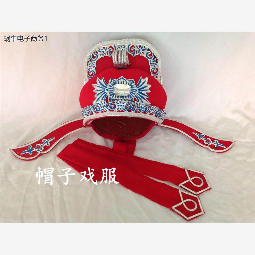 红色软纱帽 头饰公子小生帽子 戏帽豫剧黄梅戏越剧戏剧戏曲