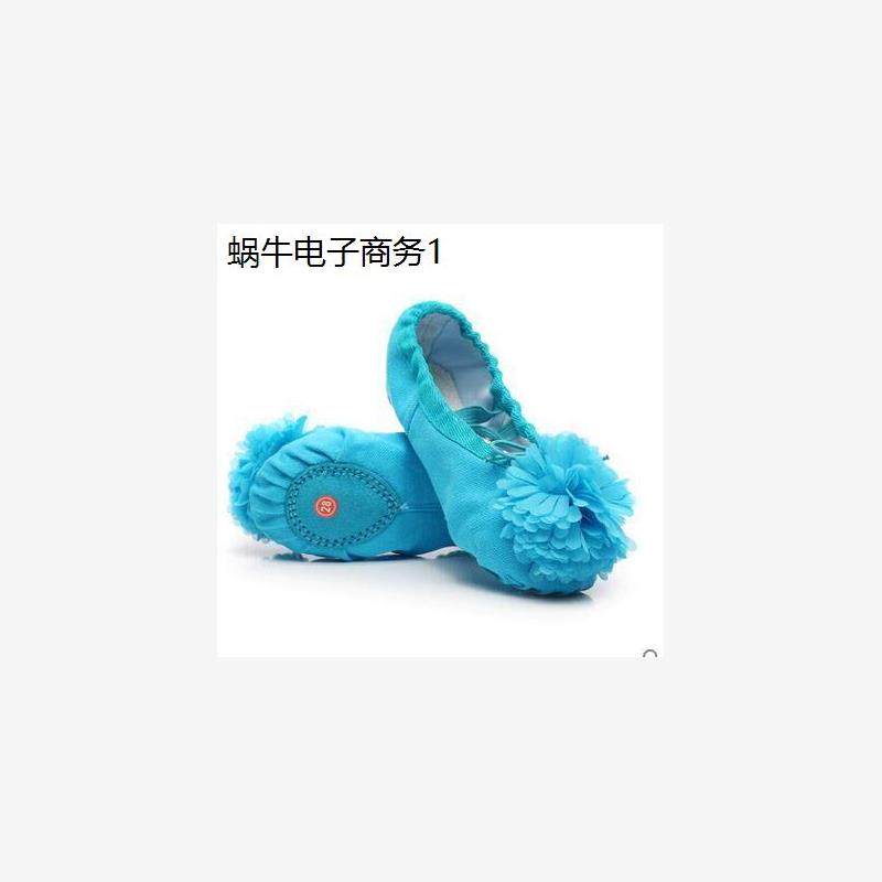 戏剧戏曲古装剧花鞋青衣