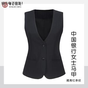 中国女士条纹背心中行行