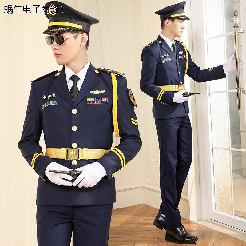 保安服外套男春秋制工作