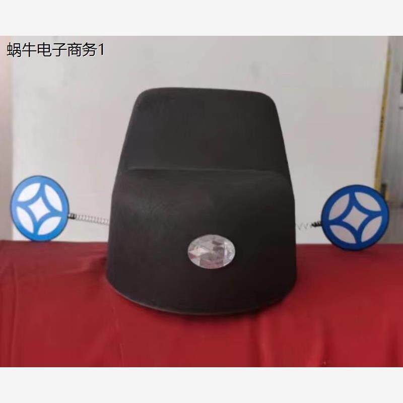 戏曲戏剧用品古代帽子状