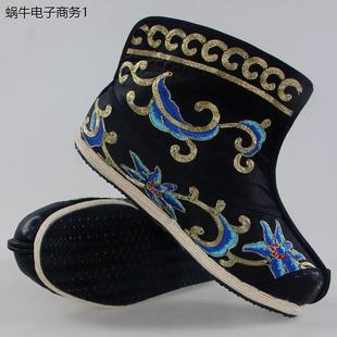 快靴越剧京剧薄底靴绣花彩快花旦武旦武生跑圆场靴戏曲打鞋