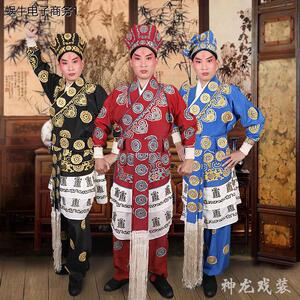 戏剧戏曲京剧越戏服古装