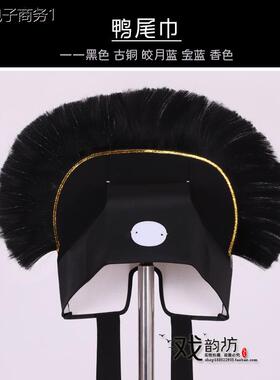 戏曲戏剧京剧帽子盔头鸭尾巾贫生许仙帽老家员外帽管家帽穷书生巾