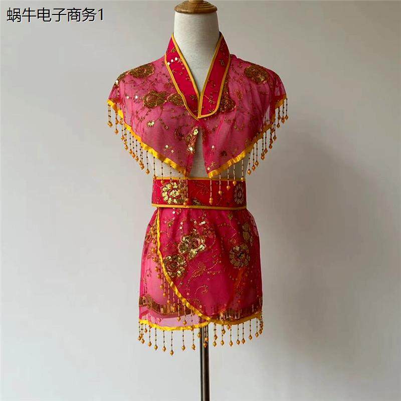 戏剧戏服古装订珠片云肩
