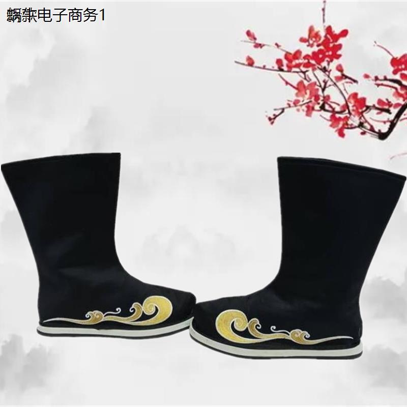 古装汉服靴子男古代鞋子
