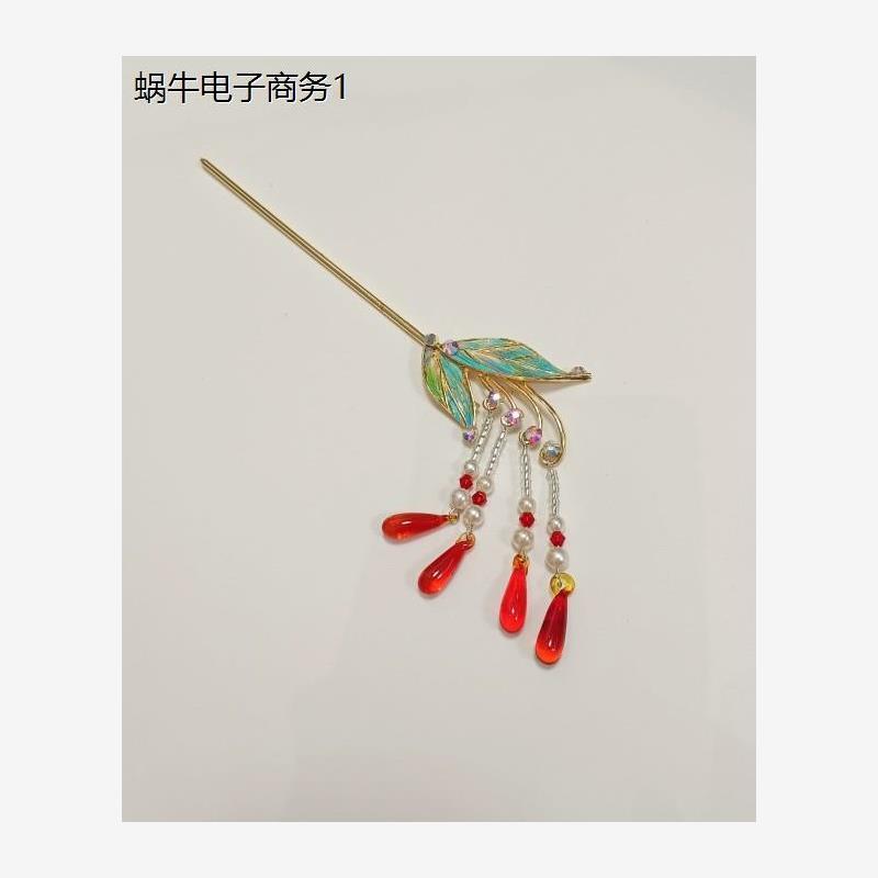 新款古风汉服戏曲越剧黄