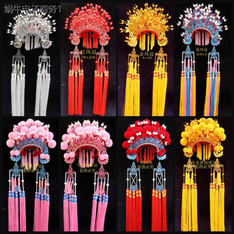 新款新娘头饰 凤冠帽戏剧道具中式婚纱影楼摄影霞帔 新娘帽子