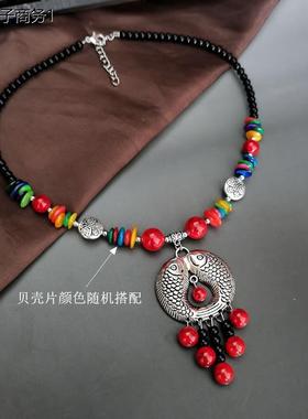 少数民族风短项链云南丽