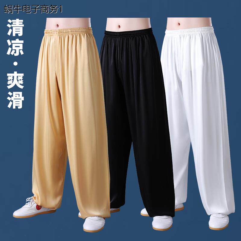 醋酸太极裤男女服夏季薄