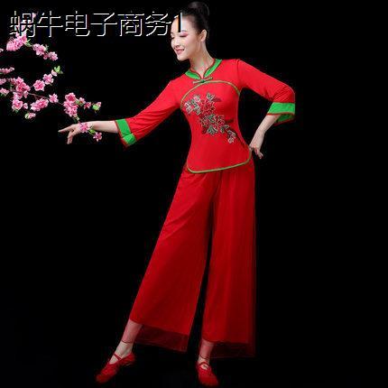 江西发广场舞跳舞服装新