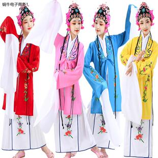 儿童俏花旦京剧演出服京剧戏曲古装黄梅戏豫剧学生水袖戏服表演服