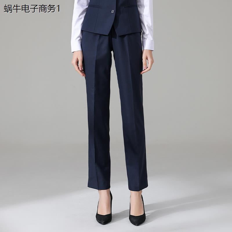 新款光大西裤女工装新行