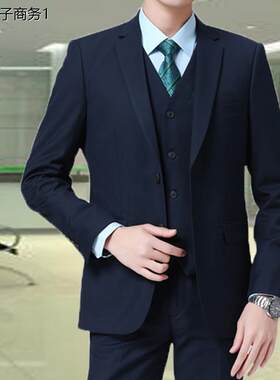 冬男士湖蓝西服储蓄工作