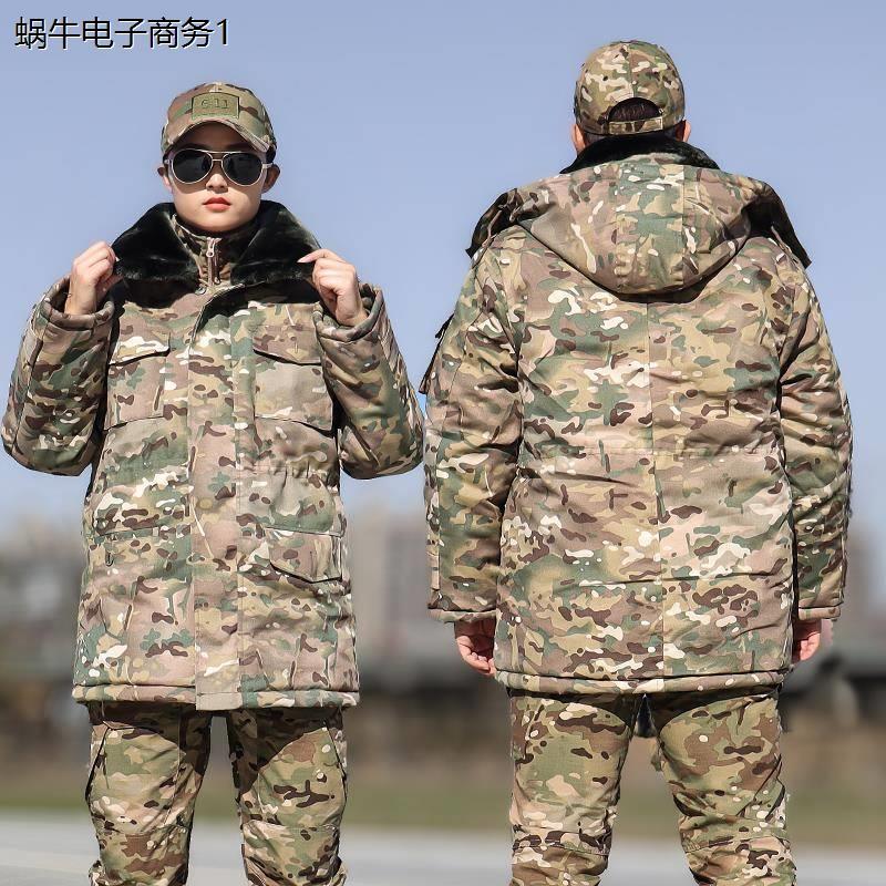 户外劳保棉大衣中长款军