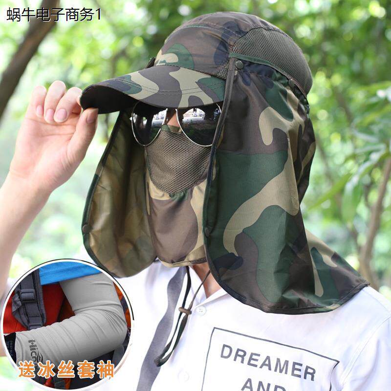 夏季帽子男士遮阳帽户外