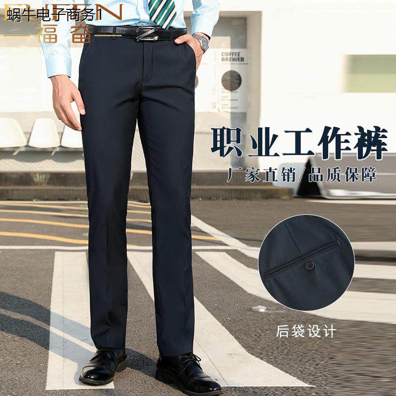 新款邮储工作服男邮局政