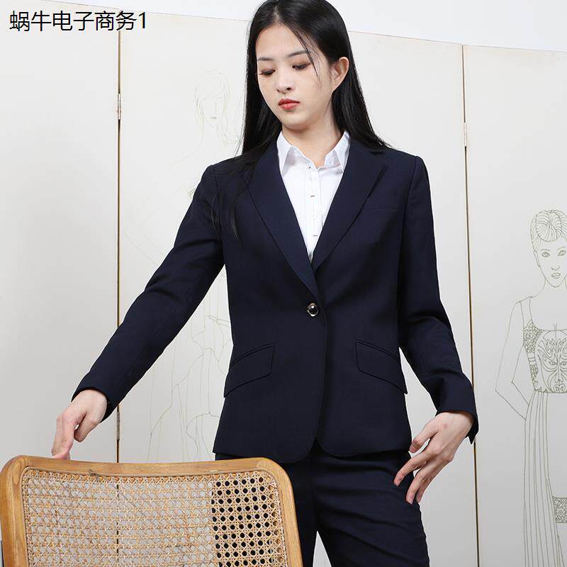 光大行服工作服制服衬衫西装西裤西裙套装女高档秋冬总行定点