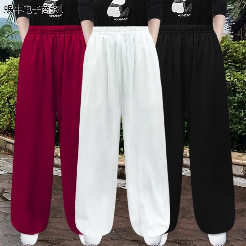 春夏棉麻太极裤男女宽松