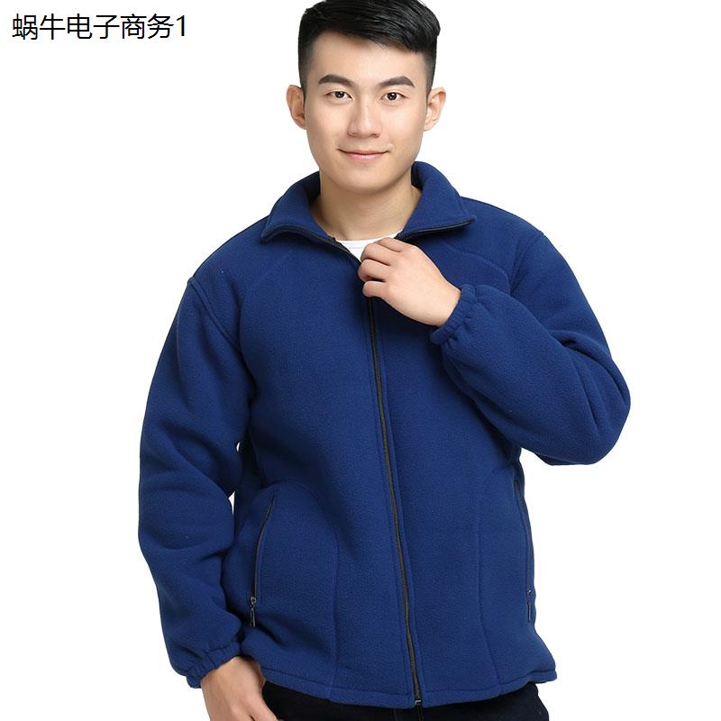 摇粒绒外套男中老年加厚