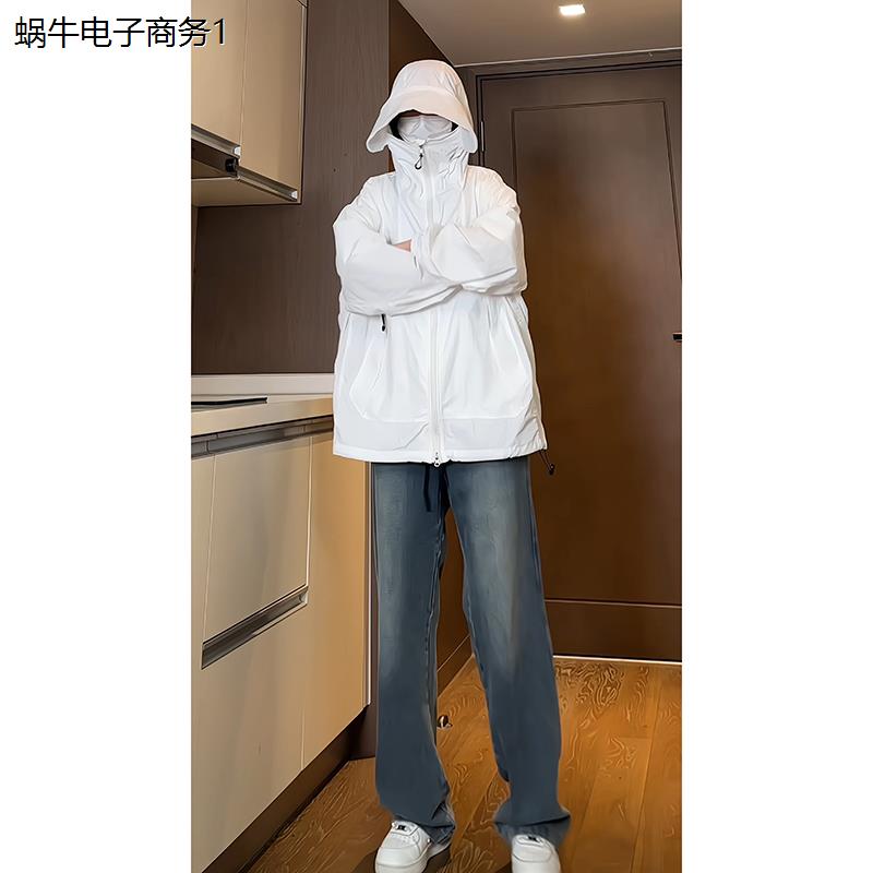 白色冰丝防晒衣薄纱外穿男款夏季外套钓鱼服户外透气速干登山夹克