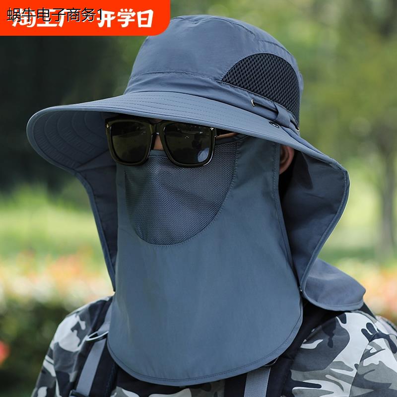 帽子男夏季钓鱼帽防紫外