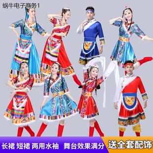 新款藏族舞蹈演出服装女成人藏族水袖男款少数民族广场舞表演服饰