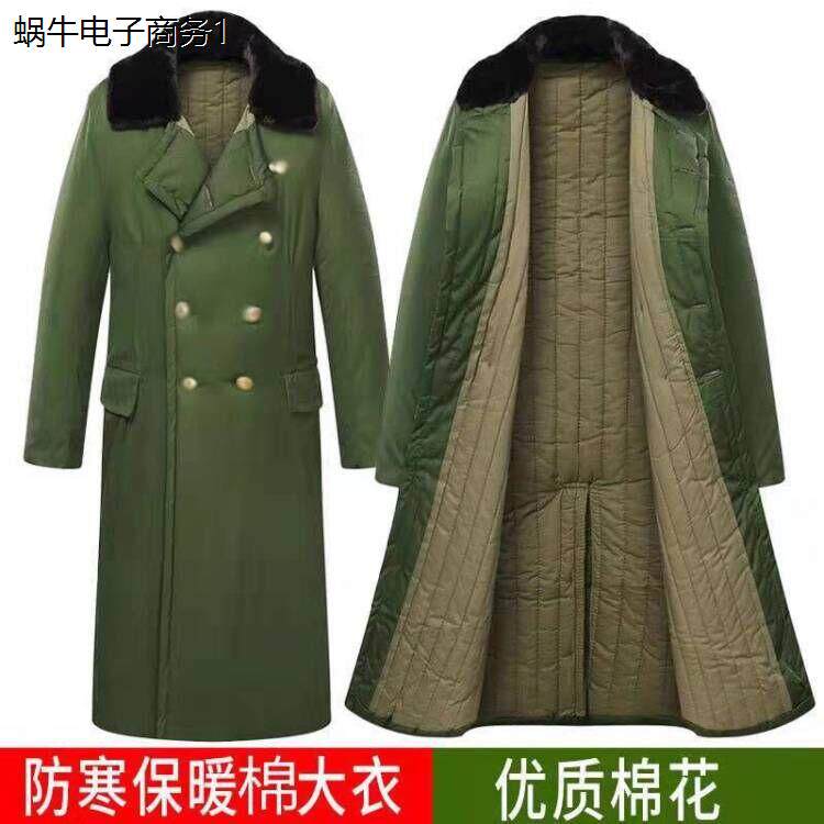 老式军大大衣棉男女款新