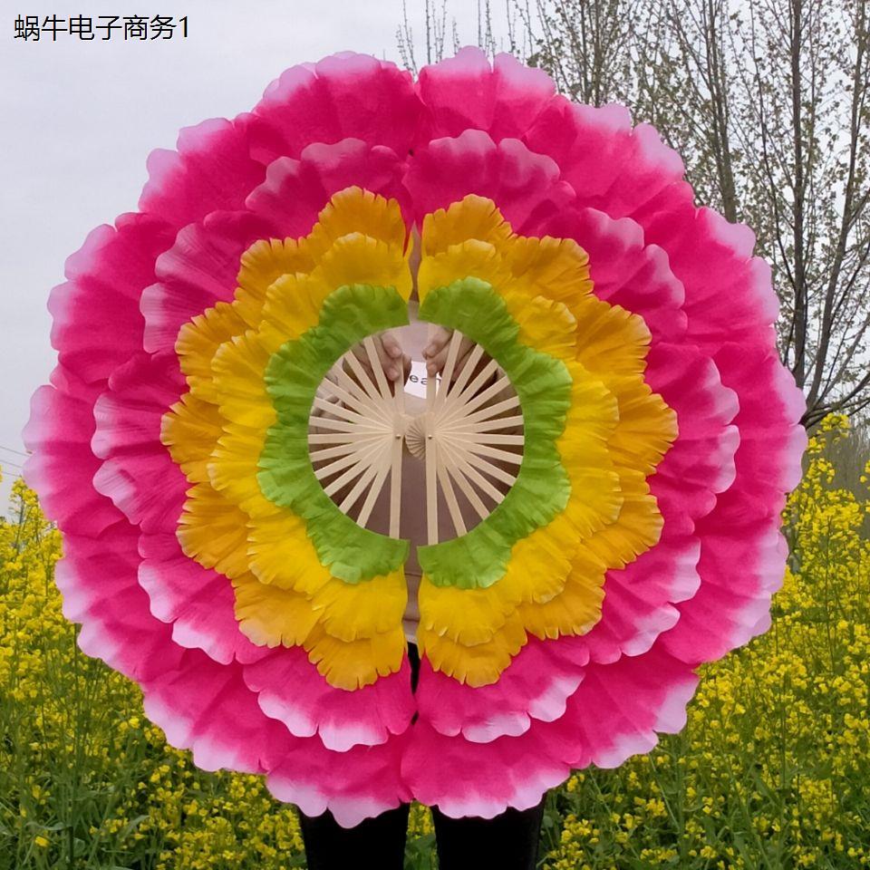 开场舞蹈牡丹花扇瓣广团