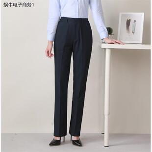 新款邮政储蓄工作服女西裤邮储正装裤邮政制服裤职业西装裤女