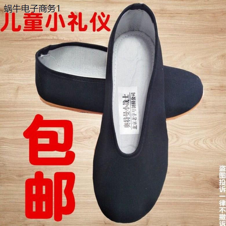 儿童热卖特价古装鞋子单