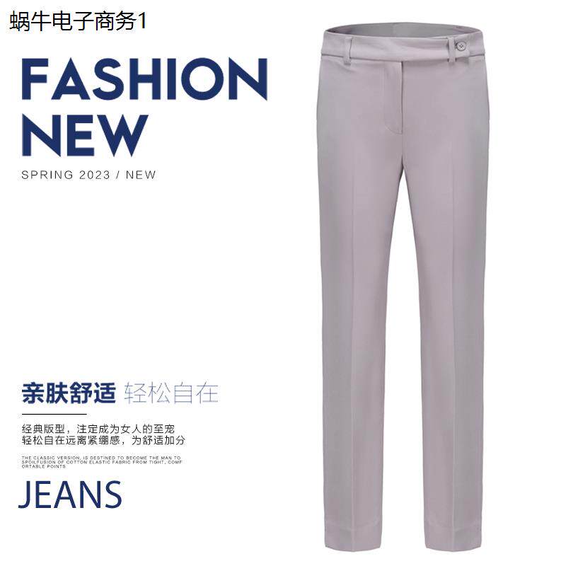 2024新款招行行服工装西