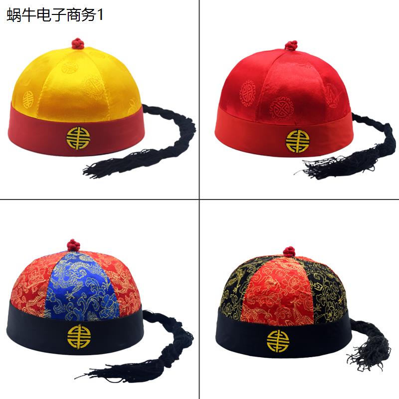 唐装地主帽瓜皮帽子男清