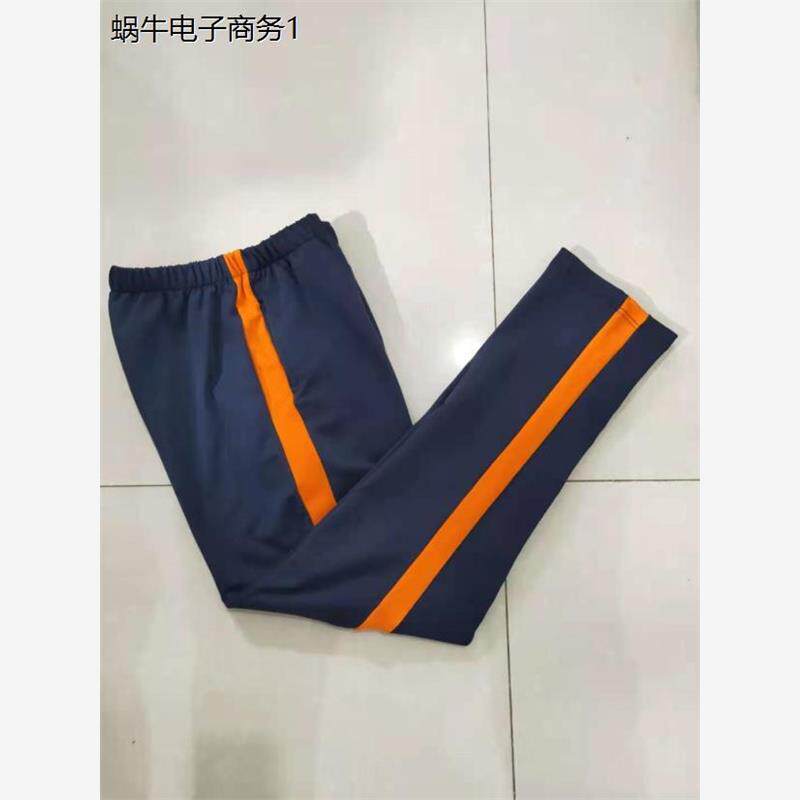 订做纯棉中小学生男女校