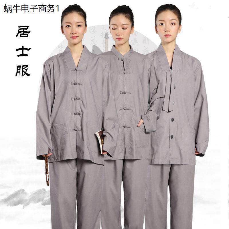 居士禅修服套装春夏季复