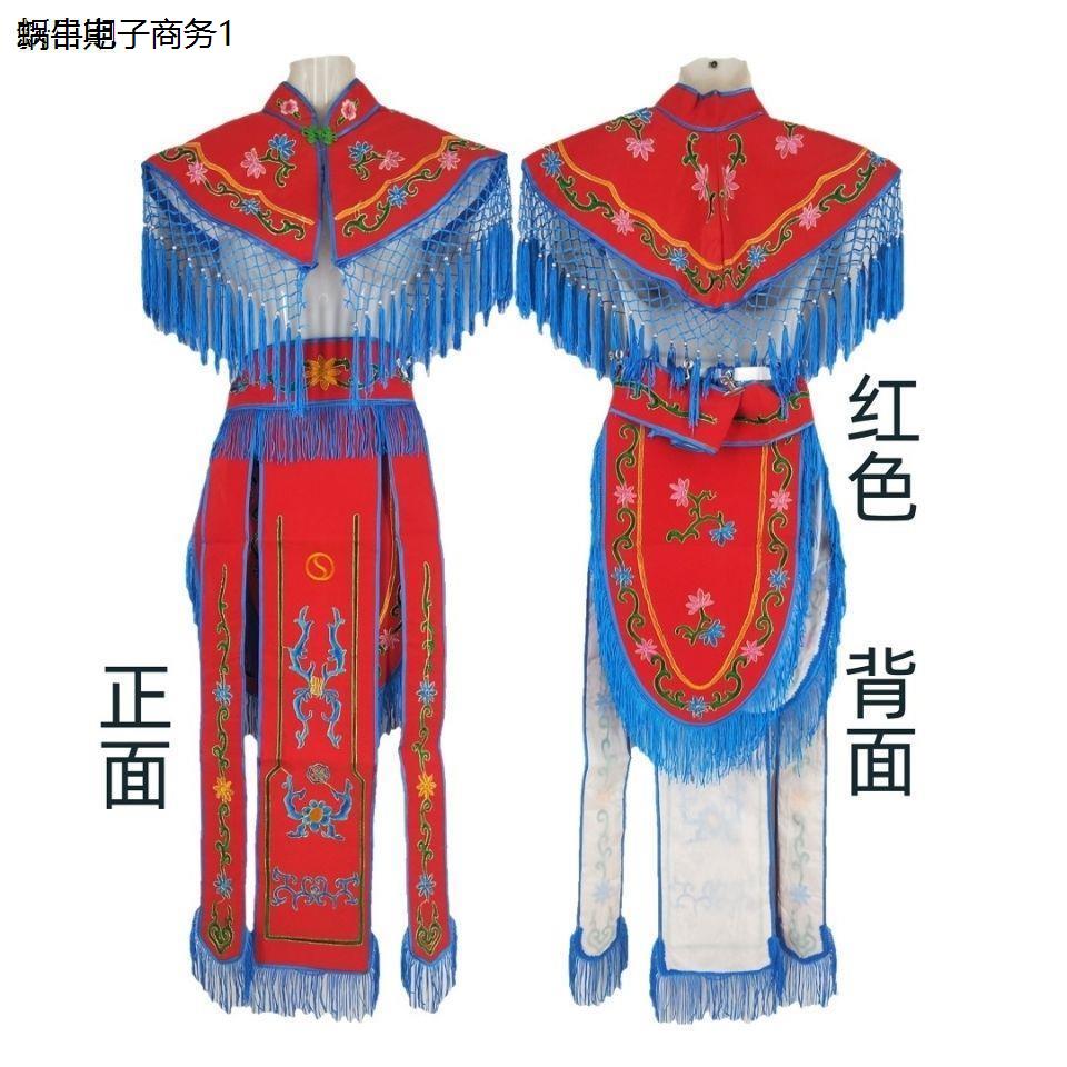 戏剧服装宫装舞台演出配