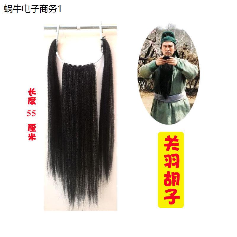舞台影视戏剧小品表演关