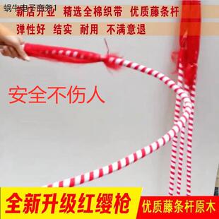 戏剧滕杆红缨枪花枪戏曲京剧道具刀马旦武术棍戏曲儿童哪吒红樱枪
