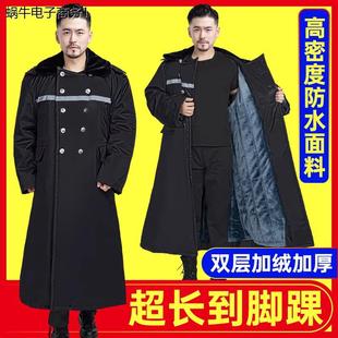 军大大衣男新款冬季加厚防寒冷冻库专用劳保棉服超长款东北大棉袄