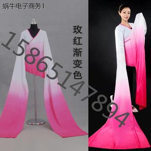 舞蹈演出服 练功水袖 戏曲练功衣花旦练功服装 京剧婺剧越剧练功服装