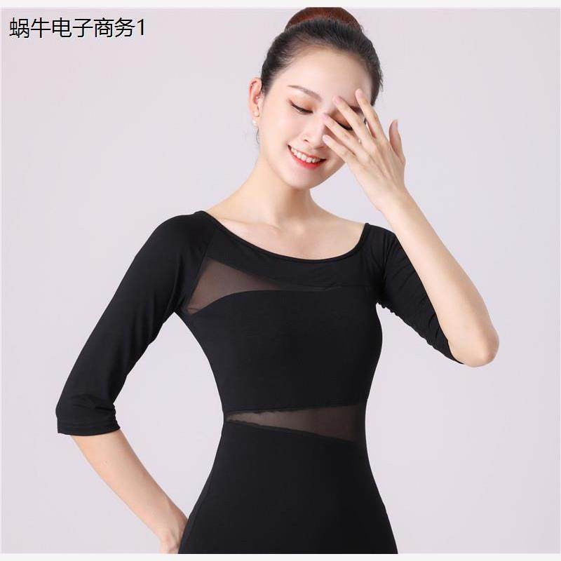 形体训练服拉丁舞服蹈服