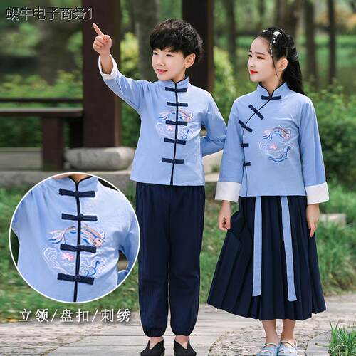 儿童古装汉服国学服男女