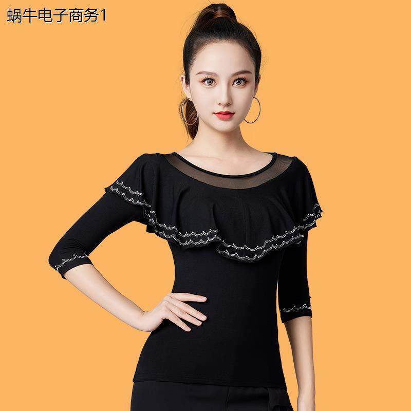 拉丁舞上衣高级感新款女