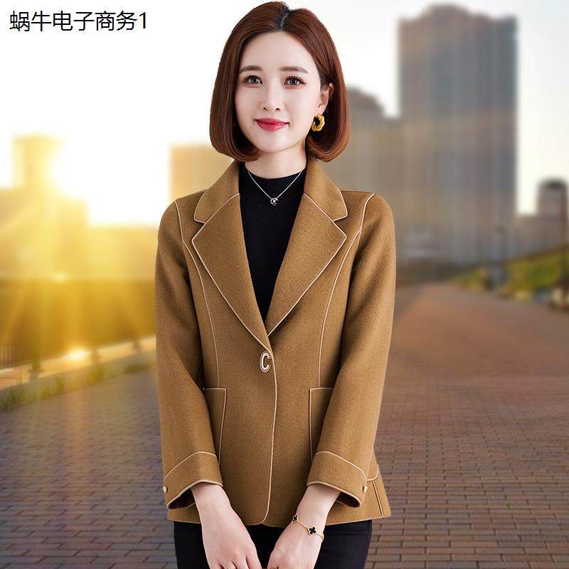 毛呢西装外套女秋冬2024新款高级感洋气中年妈妈双面短款上衣