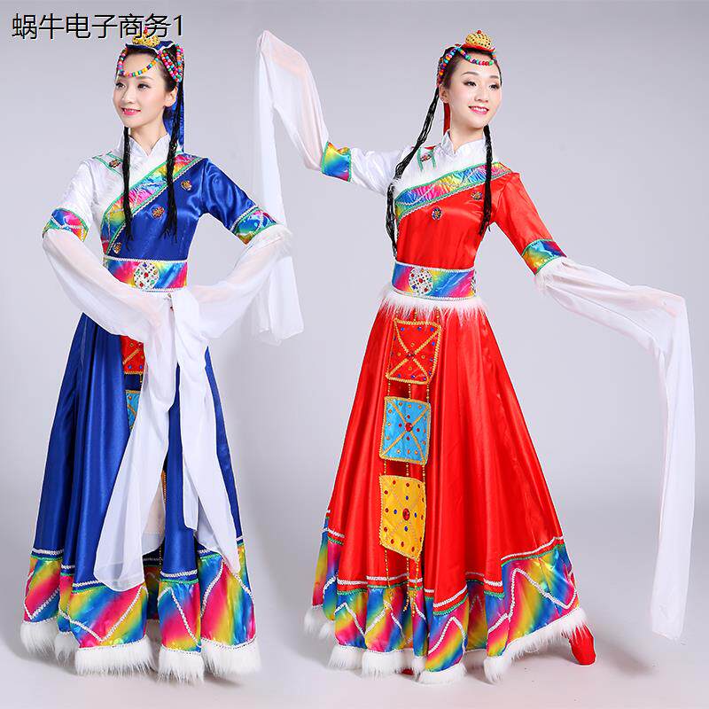 新藏族女装舞蹈服饰民台