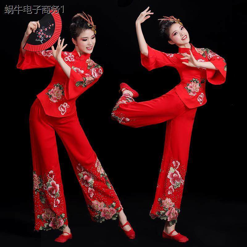 秧歌服演出服女2024年新款喜庆民族风东北扇子舞蹈服装广场舞套装,女装/女士精品,民族服装/舞台装,淘宝优惠券,粉丝福利购,淘宝优惠卷